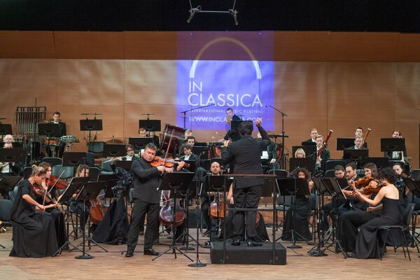 Adventures in Music with Maxim Vengerov
