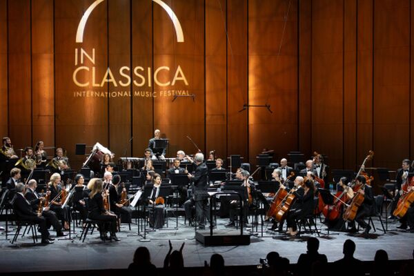 Paganini Night