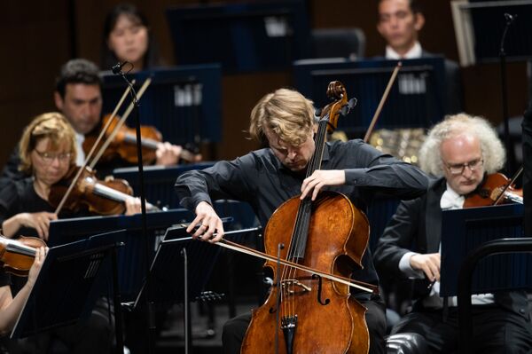 Cello Pilgrimage