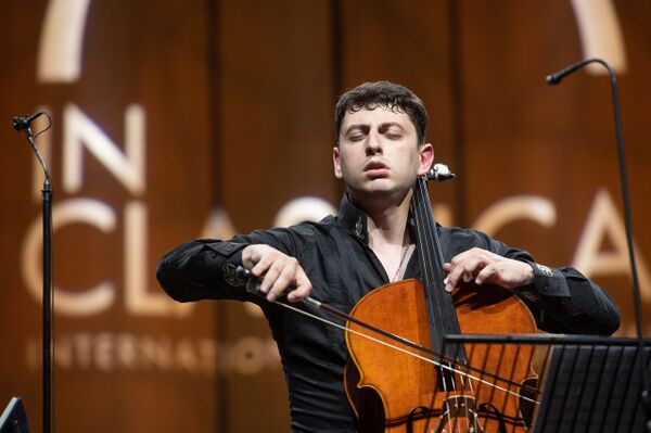 Cello Fusion