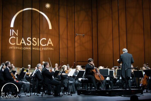 Award-Winning Music Night