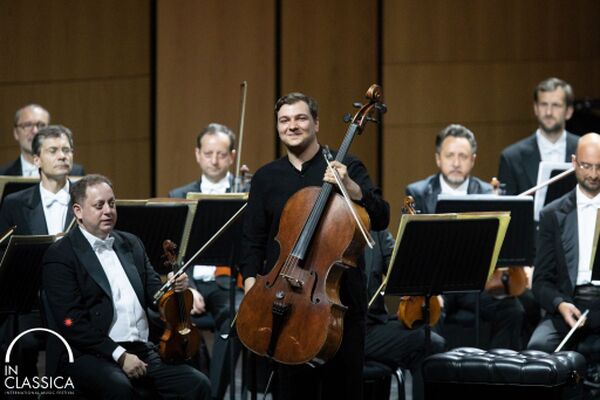 Award-Winning Music Night